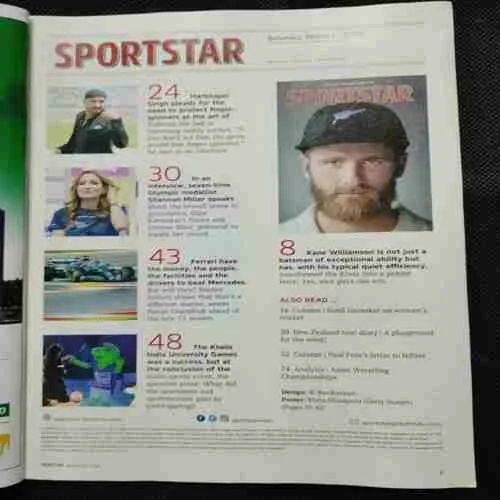 Sport Star (Saturday,March 21 , 2020) Poster Missing.