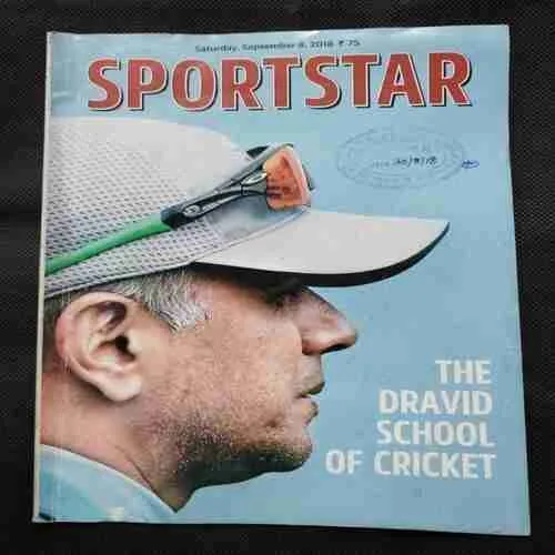 Sport Star (Saturday,September 8 , 2018) Poster Missing.