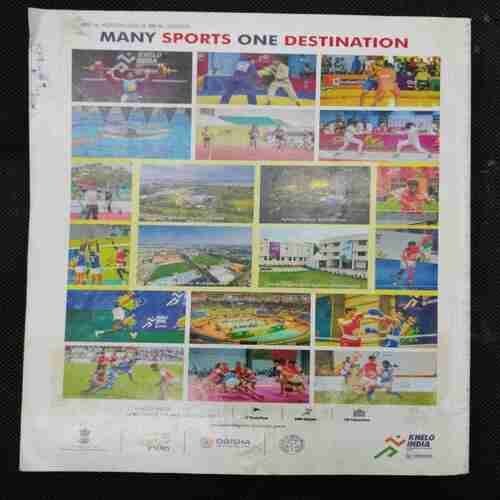 Sportstar (Saturday ,March 21,2020) Poster Missing