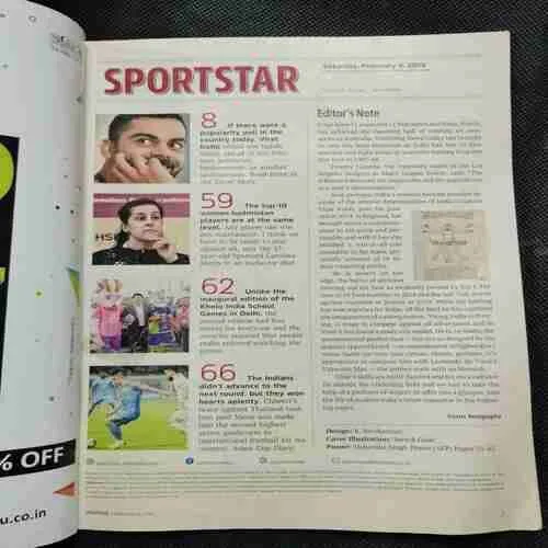 Sport Star (Saturday,February 9 , 2019) Poster Missing.