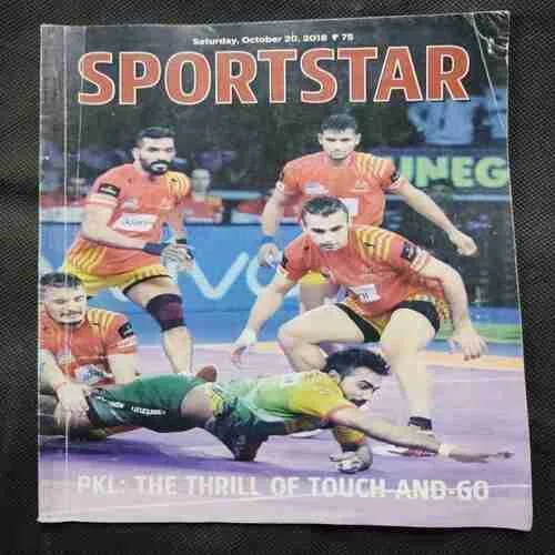Sport Star (Saturday,October 20 , 2018) Poster Missing.