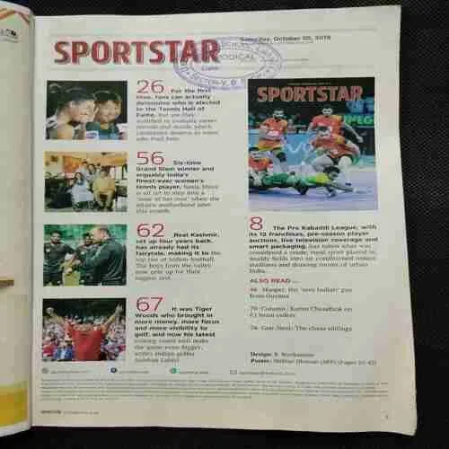 Sport Star (Saturday,October 20 , 2018) Poster Missing.