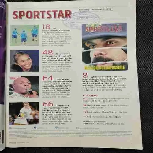 Sport Star (Saturday,December 1 , 2018) Poster Missing.