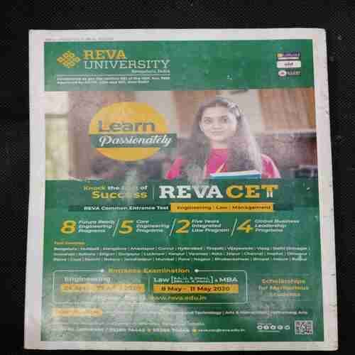 Sportstar (Saturday ,December 14 , 2019) Poster Missing