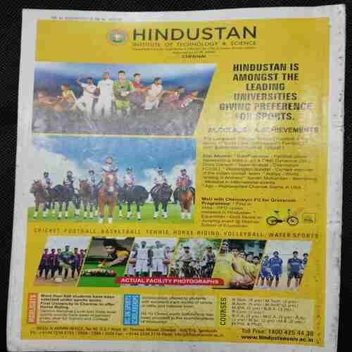Sportstar (Saturday , June  16 , 2018)