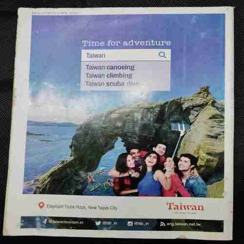 Sportstar (Saturday ,January 12, 2019) Poster Missing