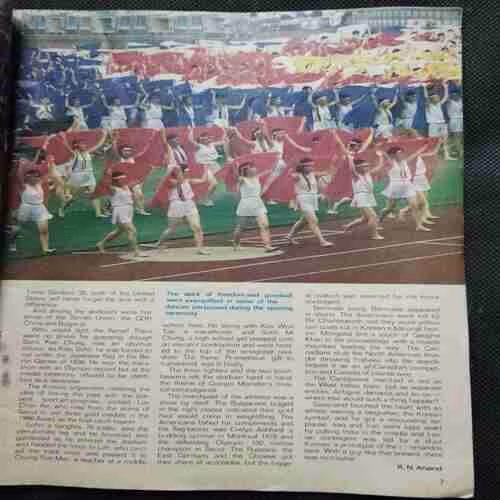Sport Star (Saturday,October 1 , 1988) Poster Missing. (Coverless)