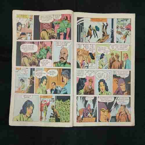 MAUT KE CHEHARE (PART-1) (COVER LESS)