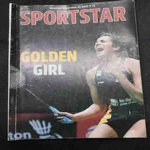 Sport Star ( Saturday,September 21 , 2019) Poster Missing