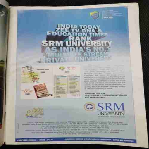 Sport Star ( Saturday,August 11, 2012) Poster Missing