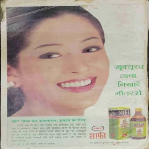 Kadambini (September 2000)