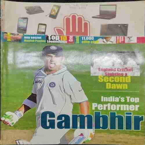 Cricket Today (January 2010) Poster Missing