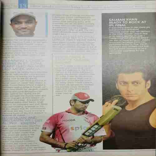 Cricket Today ( June 2008) Poster Missing