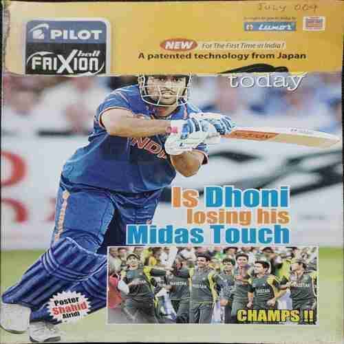 Cricket Today (July 2009 ) Poster Missing