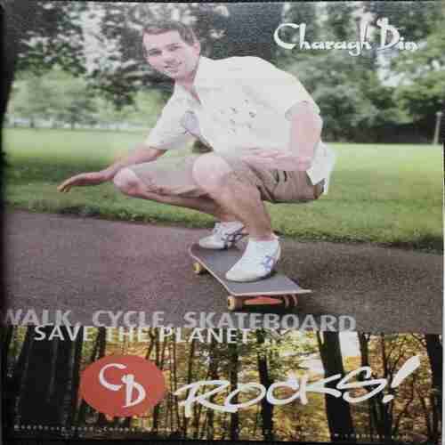 Cricket Today (January 2009) Poster Missing