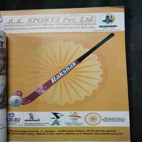 Cricket Today ( February 2009) Poster Missing