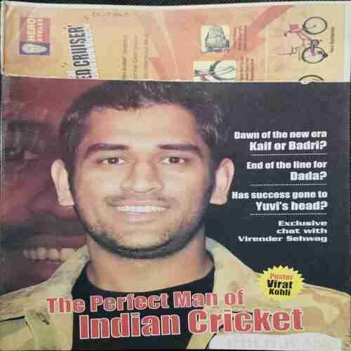 Cricket Today (October 2008 ) Poster Missing