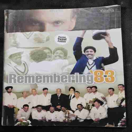Cricket Today ( July 2008) Poster Missing