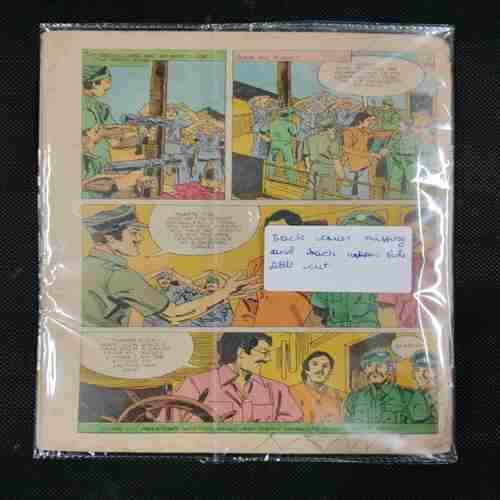 THE DESERT SMUGGLERS (BACK COVER MISSING AND BACK UPPER SIDE LITTLE CUT)