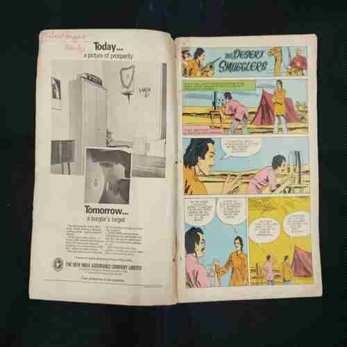 THE DESERT SMUGGLERS (BACK COVER MISSING AND BACK UPPER SIDE LITTLE CUT)