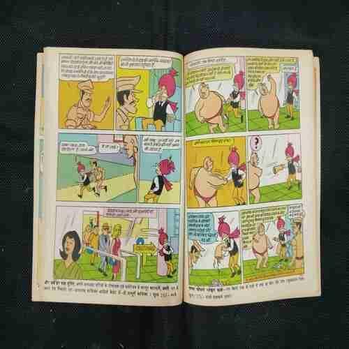 CHACHA CAUDHARY-10