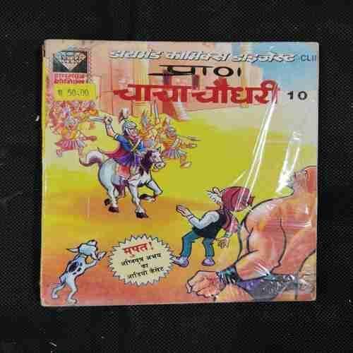CHACHA CAUDHARY-10