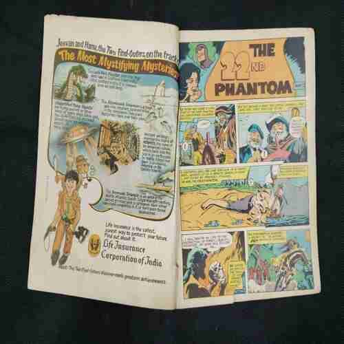 THE 22ND PHANTOM (PART-1) (FIRST PAGE BIG CUT AND STORY IMPACT)