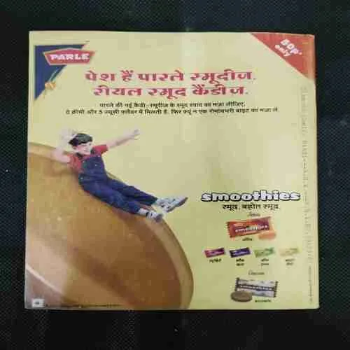 CHACHA CHAUDHARY AGRA MEIN