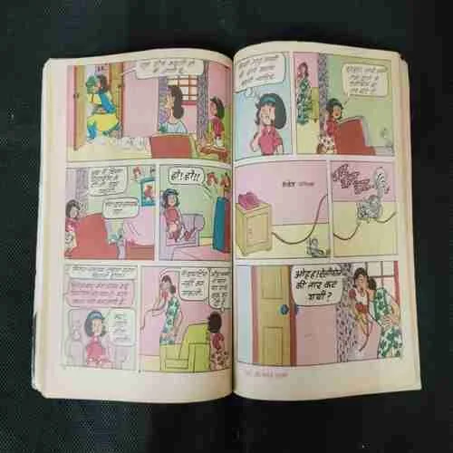 PINKI-34