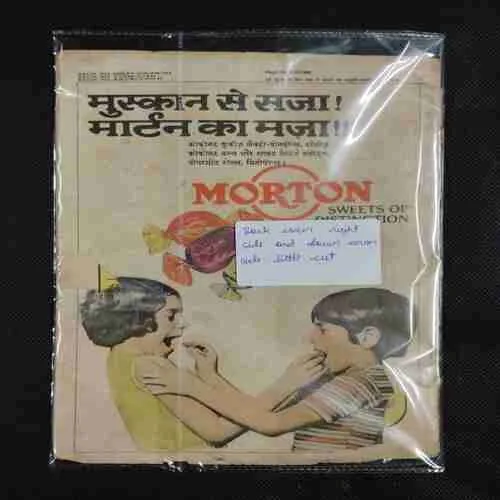 AADAMKHOR (BACK COVER RIGHT SIDE AND DOWN CORNER SIDE LITTLE CUT)