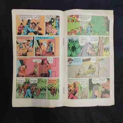 AADAMKHOR (BACK COVER RIGHT SIDE AND DOWN CORNER SIDE LITTLE CUT)