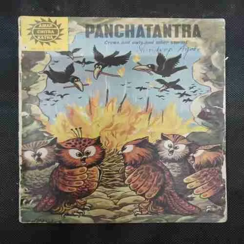 PANCHATANTRA (BACK COVER MISSING)