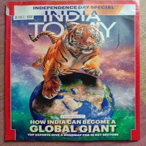 India Today (Independence Day Special) (August 26, 2026)