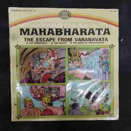 MAHABHARATA THE ESCAPE FROM VARANAVATA