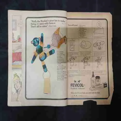 TALES OF BALARAMA (BACK COVER RIGHT SIDE LITTLE CUT)