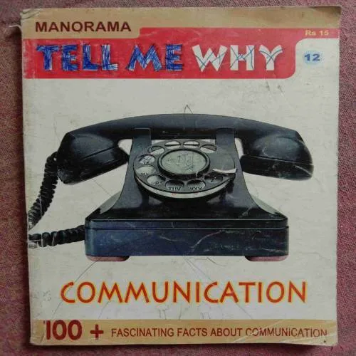 Tell Me Why (September 2007)
