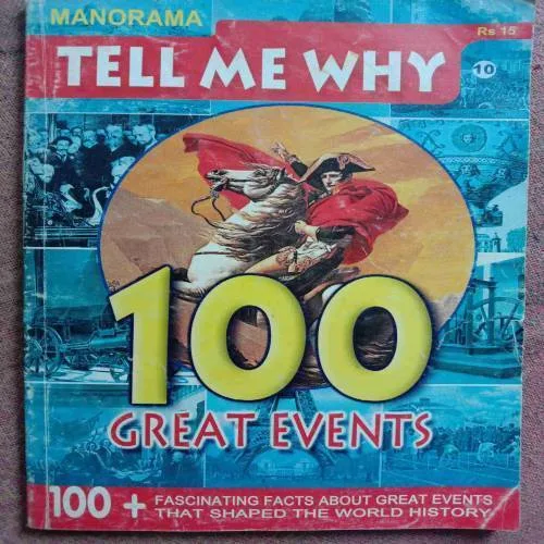 Tell Me Why (July 2007)