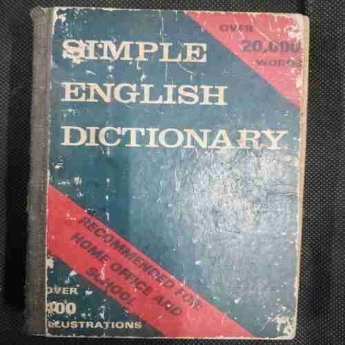 Simple English Dictionary