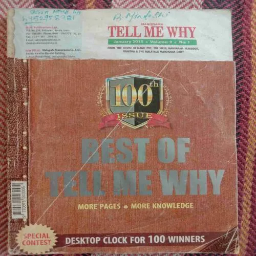 Tell Me Why (January 2015) (100th Issue)