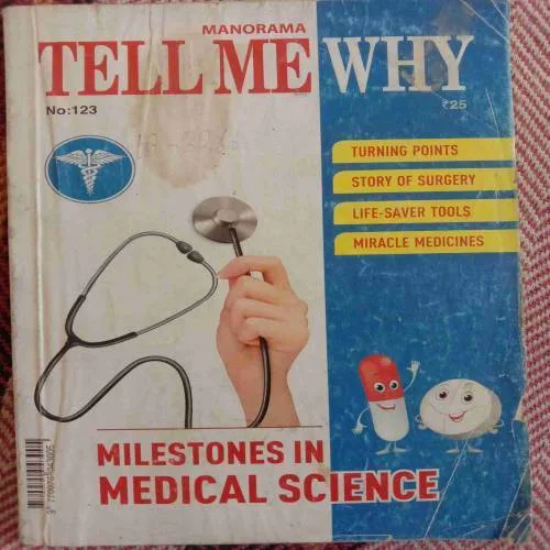 Tell Me Why (December 2016)