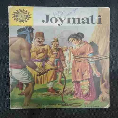 JOYMATI