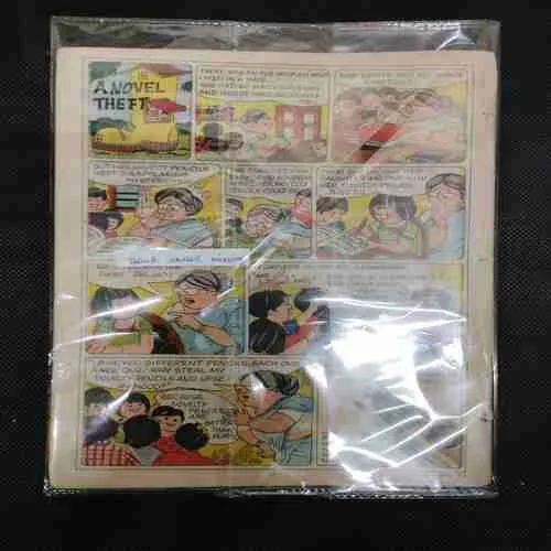 PANCHATANTRA (BACK COVER MISSING)
