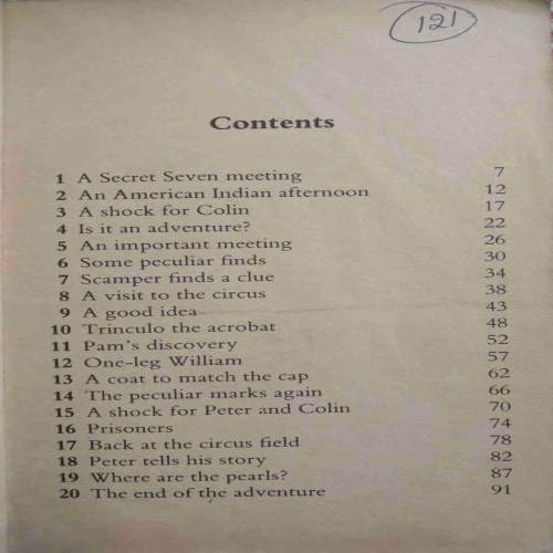 The Secret Seven : Secret Seven Adventure (By Enid Blyton) (No. Of Pages - 96)