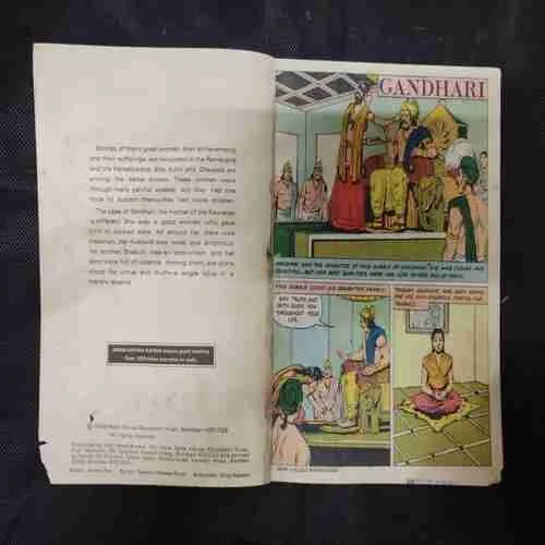GANDHARI
