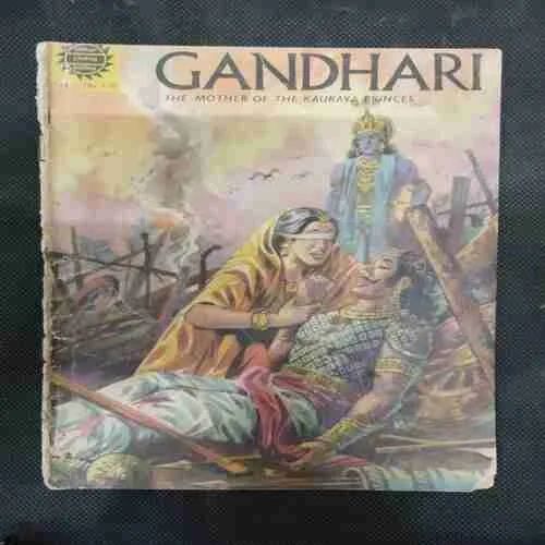 GANDHARI
