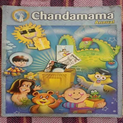 Chandamama Annual