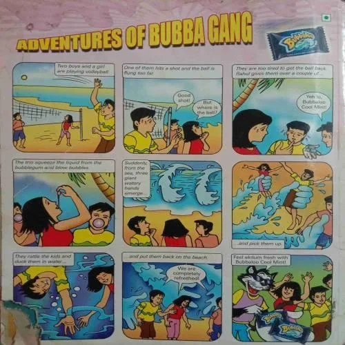 Chandamama Annual