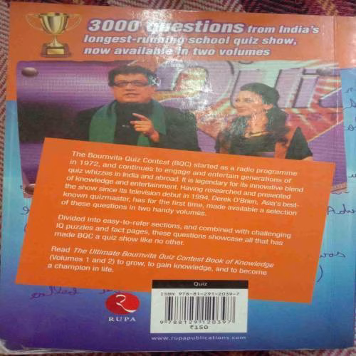 The Ultimate Bourn Vita Quiz Contest Book Of Knowledge (Volume 2) (No. Of Pages - 182)