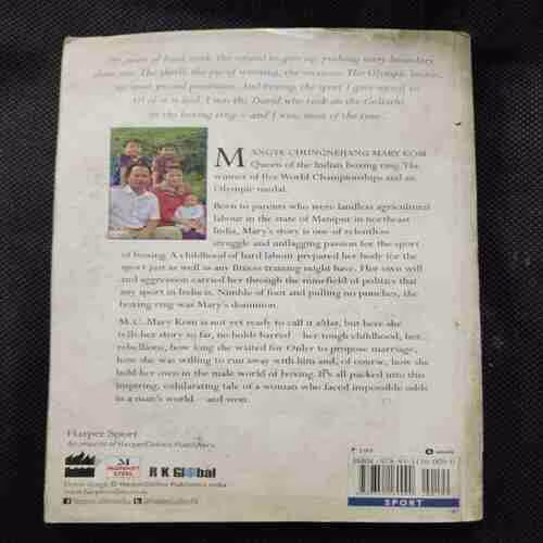 UnBreakable ; An Autobiography (M.C. Mary Kom)(Rs199)