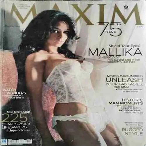 Maxim (MArch 2012)